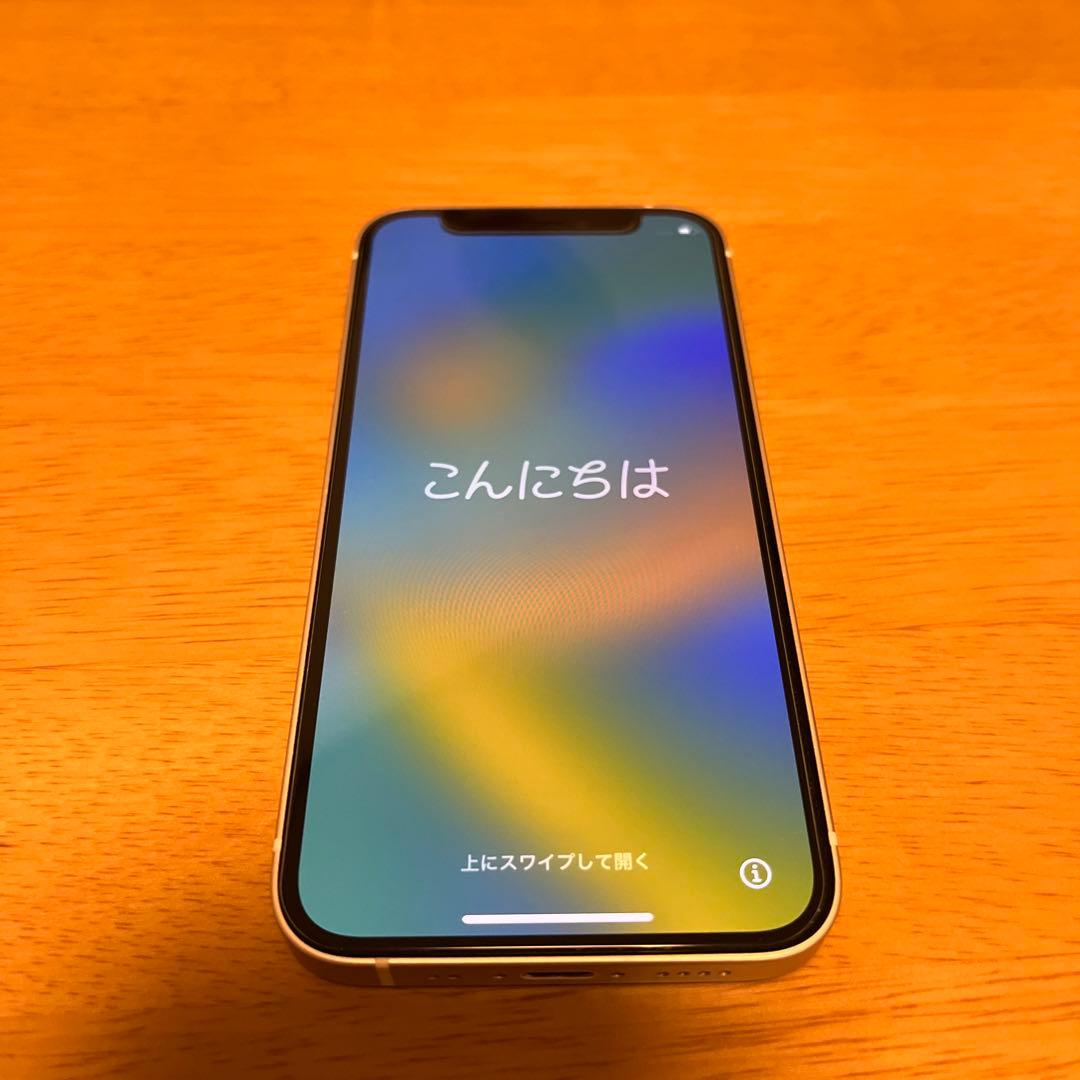 iPhone 12 mini ホワイト 128 GB SIMフリー