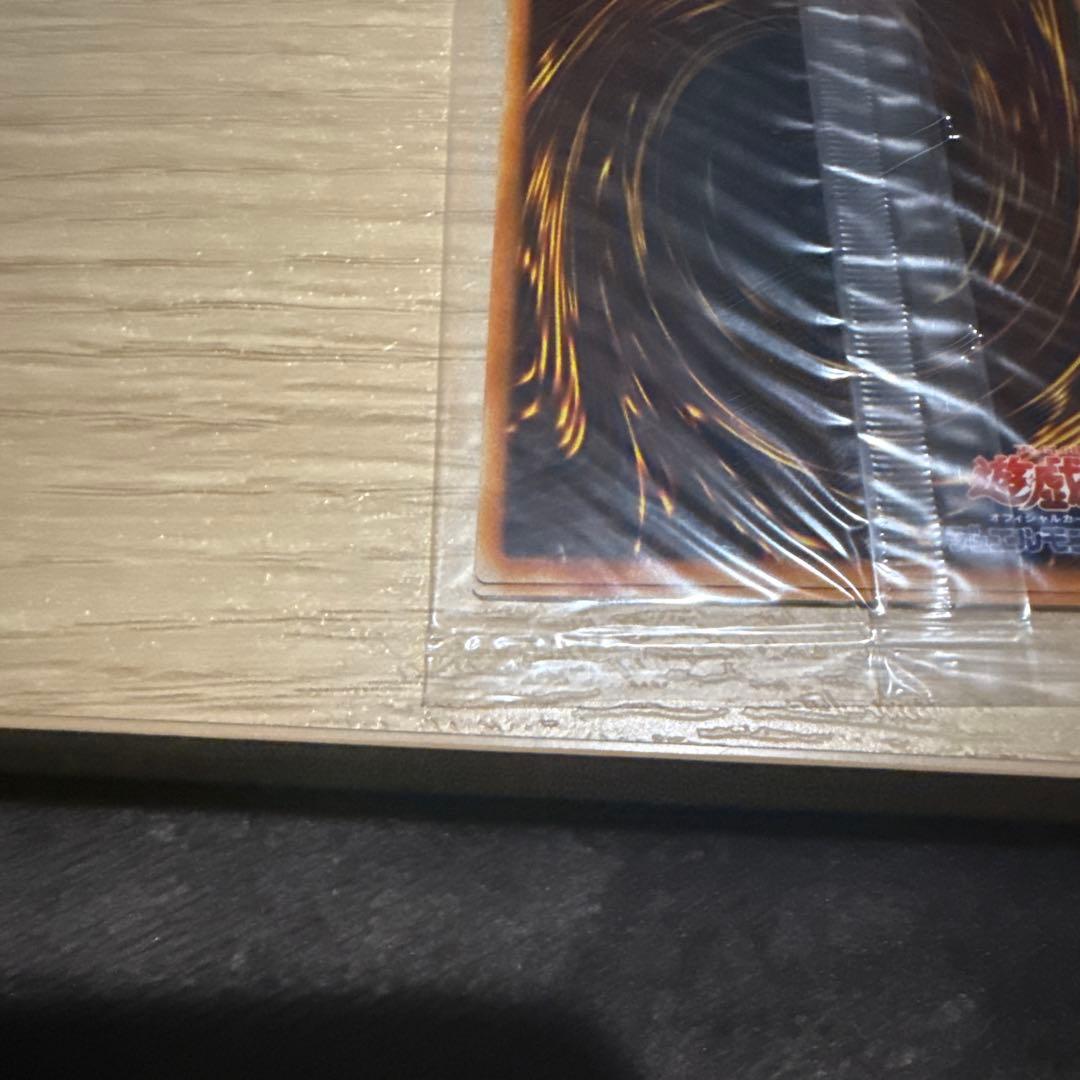 【激レア新品・未開封】遊戯王 デュエルモンスターズ ナイトメアトラバドール付録品