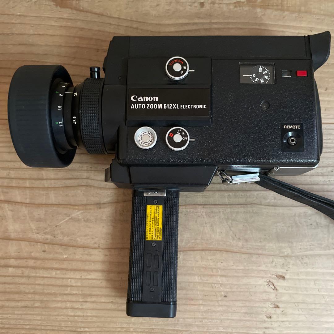 ジャンク品　Canon AUTO ZOOM 512XL Electronic