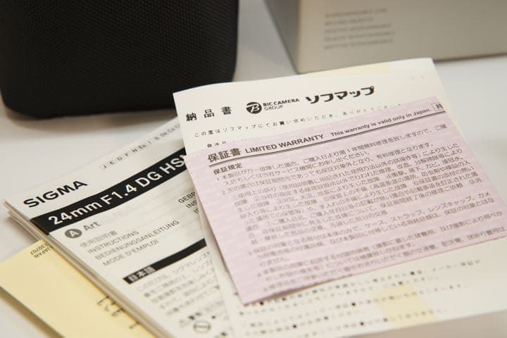 SIGMA 24F1.4 DG HSM/SE SONYフルサイズ