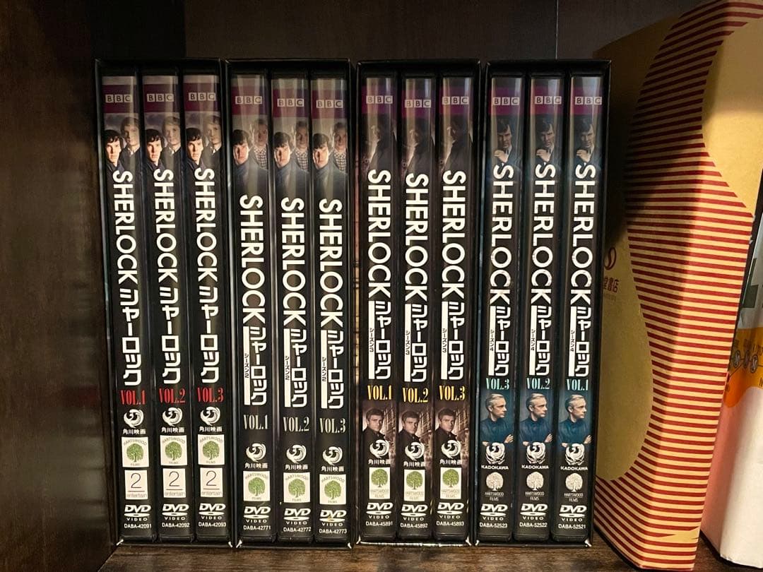 SHERLOCK/シャーロック【DVD BOX 】