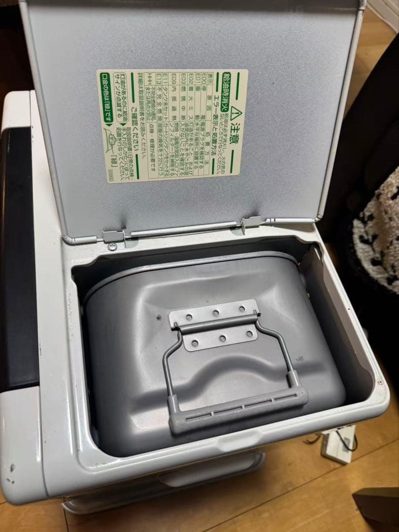 10〜13畳★Dainichi 石油ファンヒーター