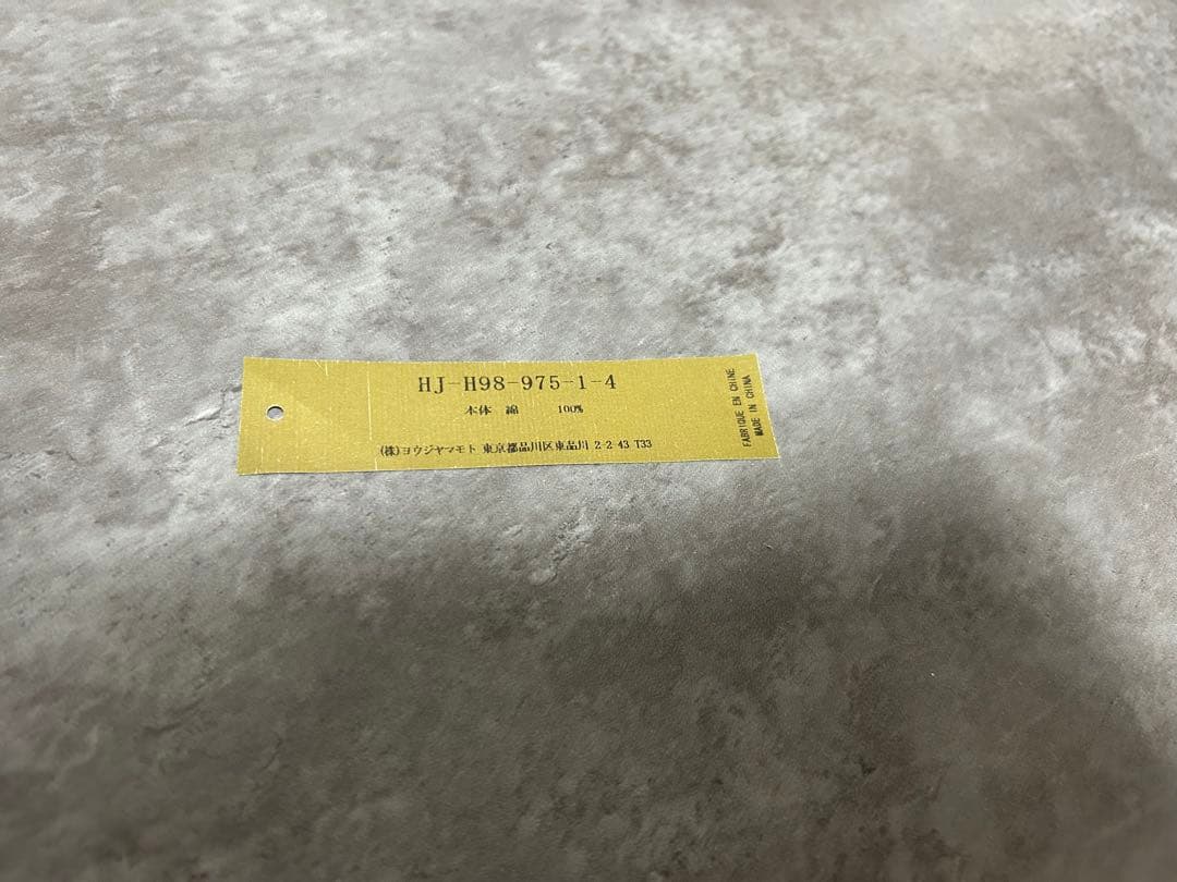 Yohji Yamamoto x NEW ERA AW99 バケットハット