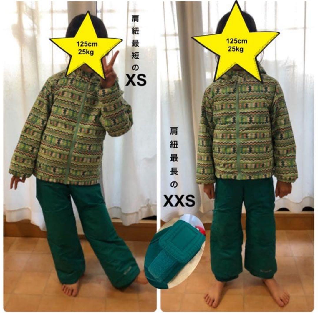 美品✨お揃いColumbia スキーウェア 上下セット XSS/XS &ニット帽