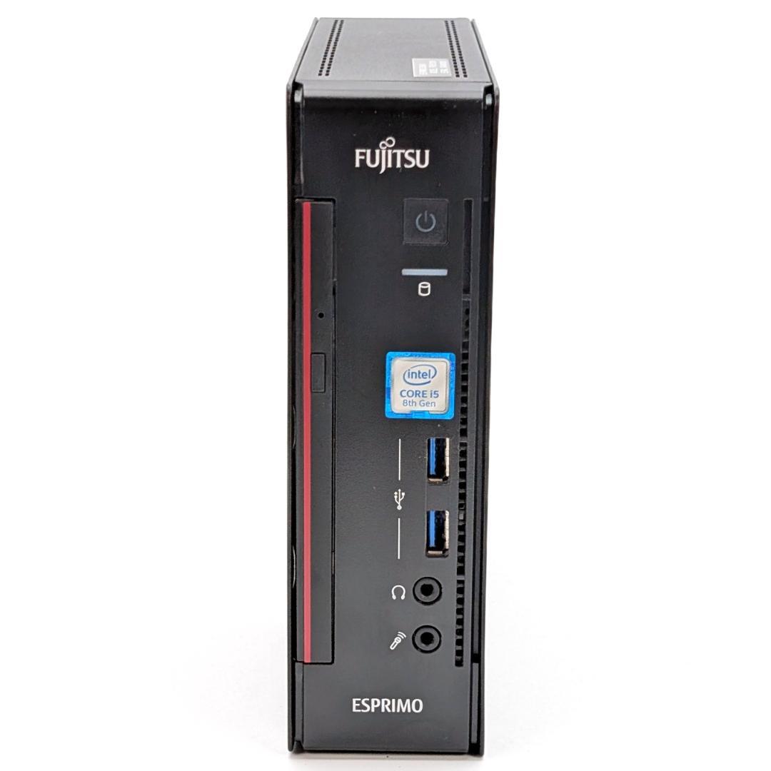 富士通 ESPRIMO Q558/V 第8世代i5&SSD搭載デスクトップPC