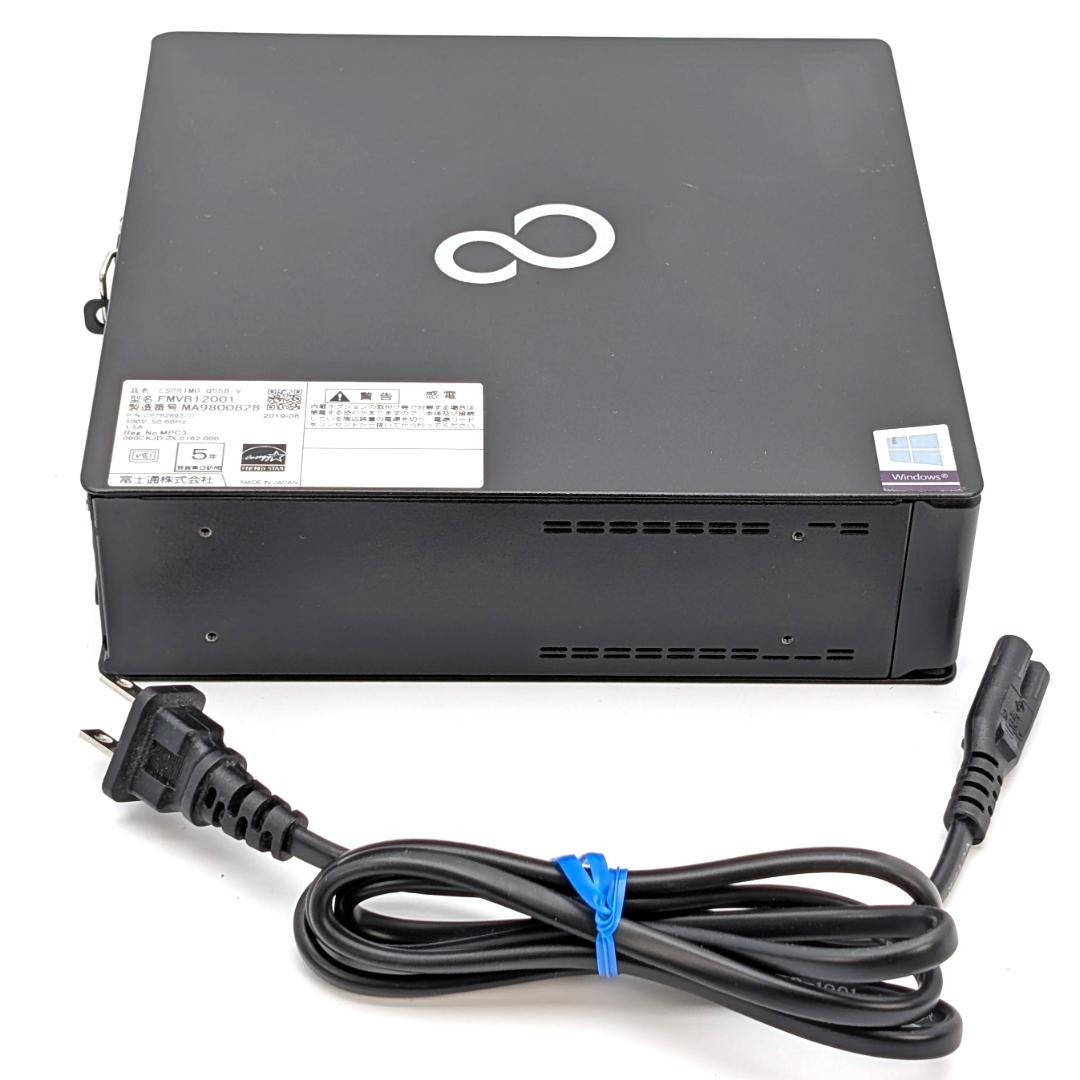 富士通 ESPRIMO Q558/V 第8世代i5&SSD搭載デスクトップPC