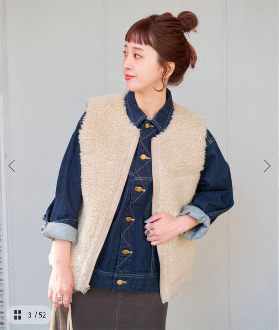 【新品】B.C STOCK ムートンライクリバーシブルベスト ナチュラル