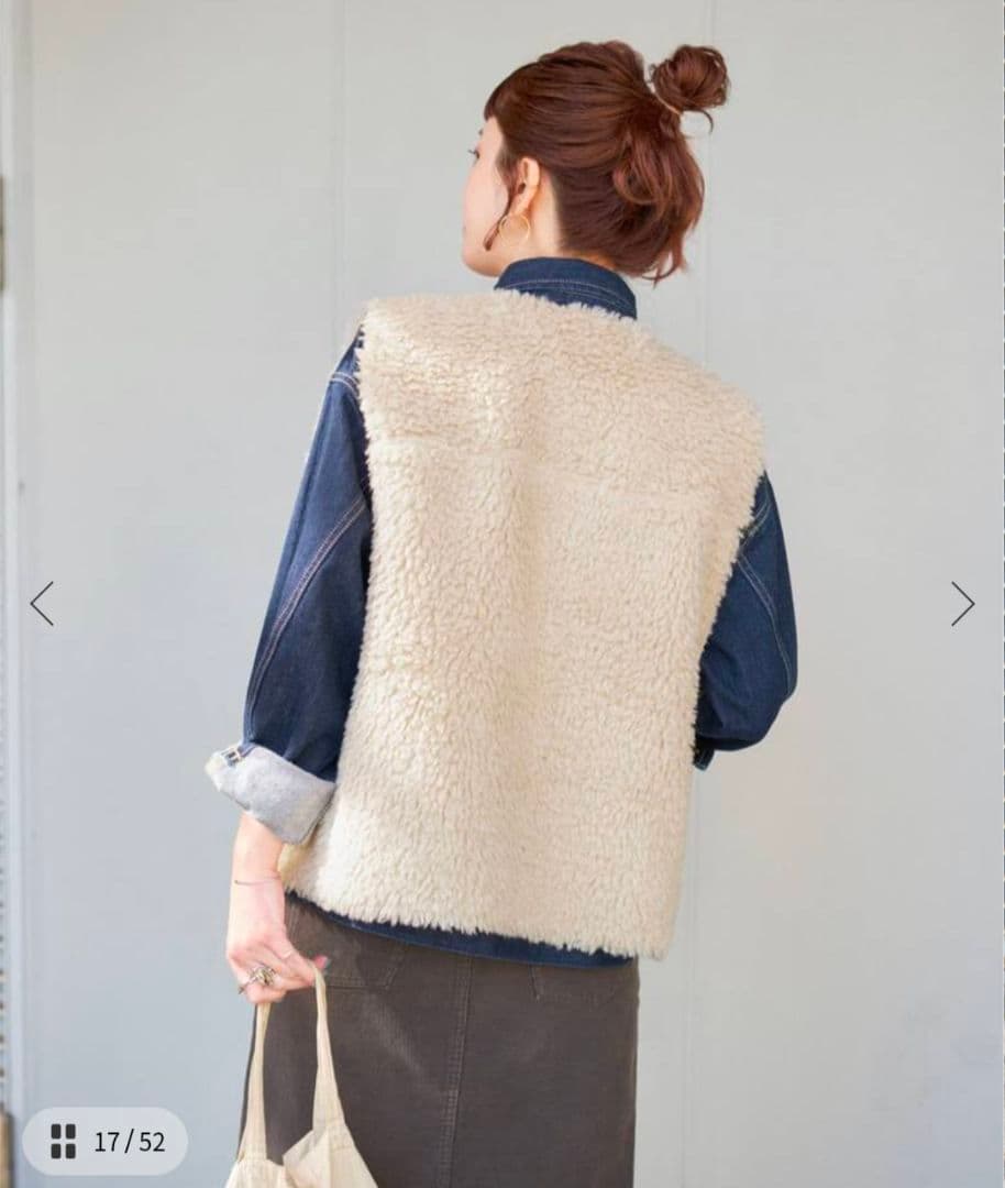 【新品】B.C STOCK ムートンライクリバーシブルベスト ナチュラル