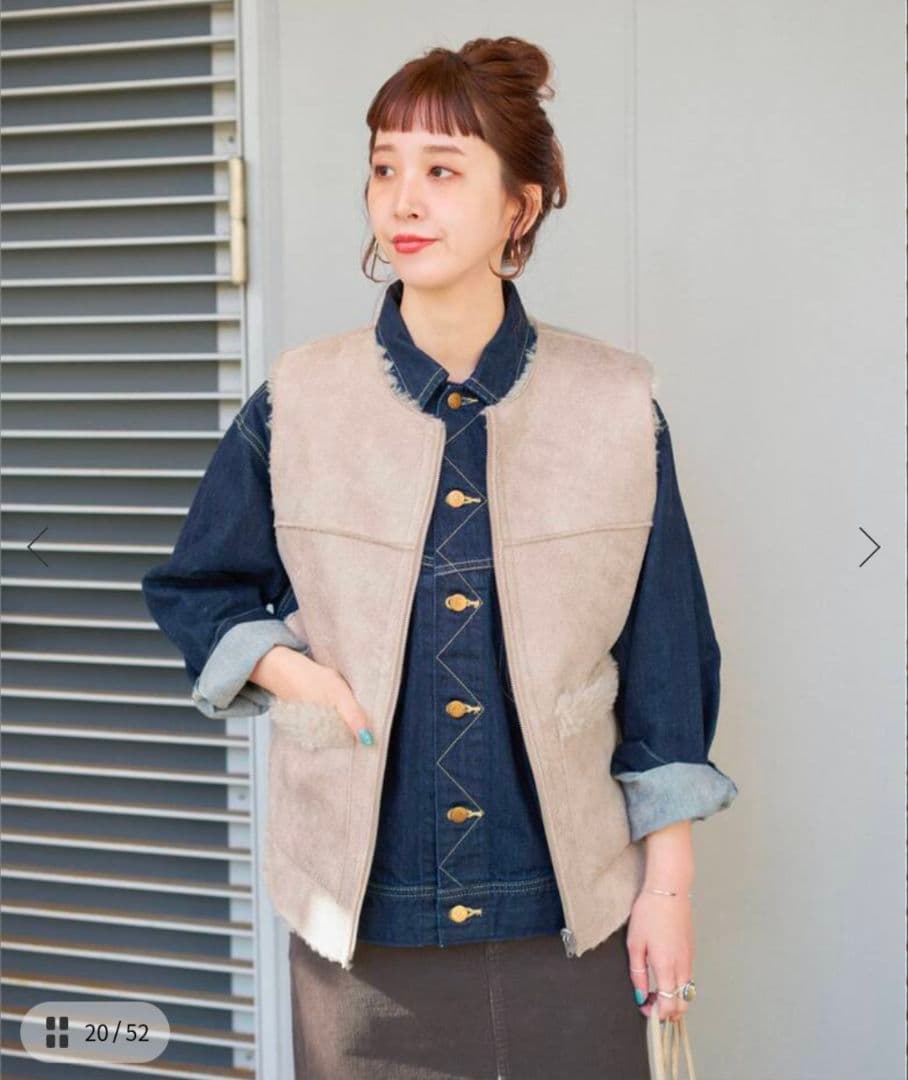 【新品】B.C STOCK ムートンライクリバーシブルベスト ナチュラル