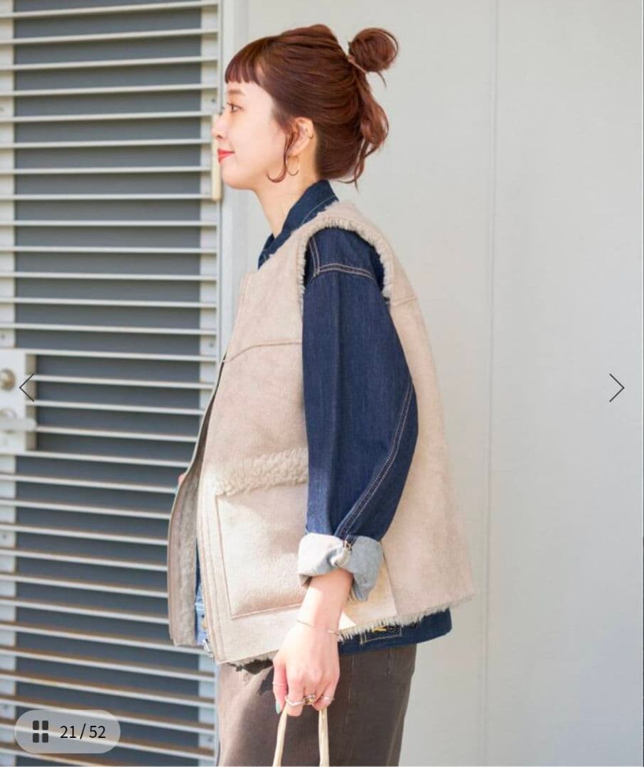 【新品】B.C STOCK ムートンライクリバーシブルベスト ナチュラル