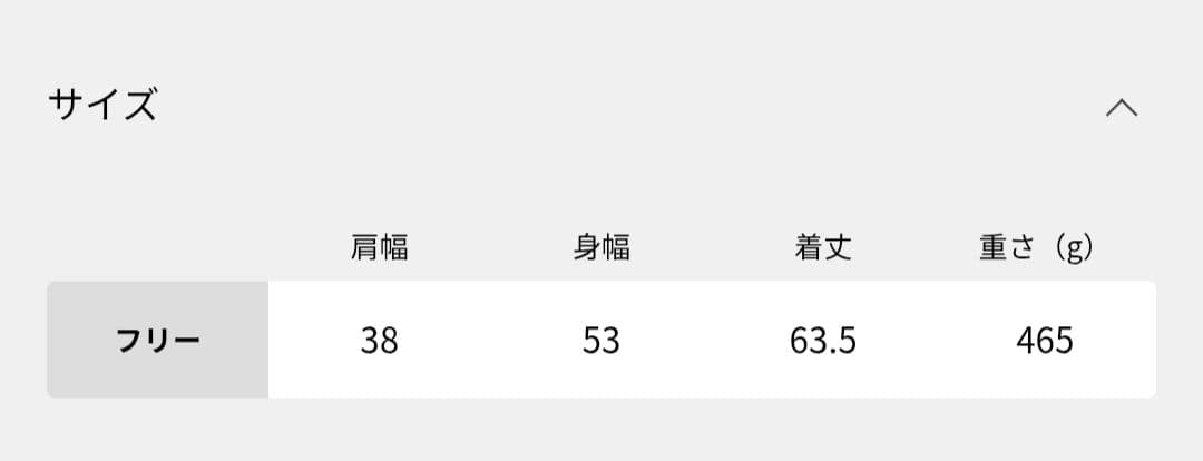 【新品】B.C STOCK ムートンライクリバーシブルベスト ナチュラル