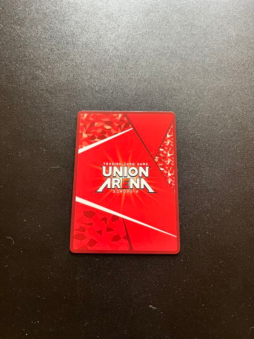 (美品) UNION ARENA カグラバチ / 洲天星 U★ 六平千紘