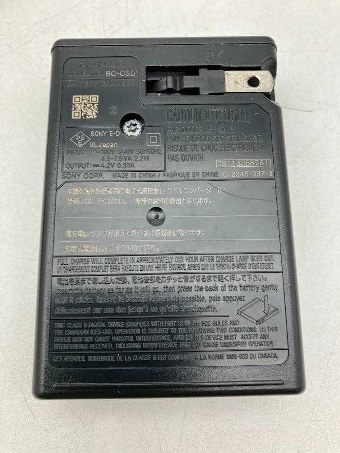 【美品】SONY Cyber-shot ホワイト コンパクトデジタルカメラ