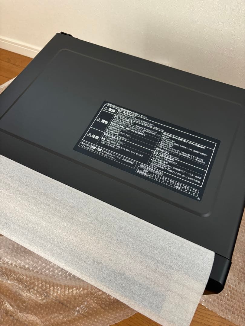 【部品交換、点検済み、美品】　エブリノ　象印　電子レンジ　ES-GT26-BM