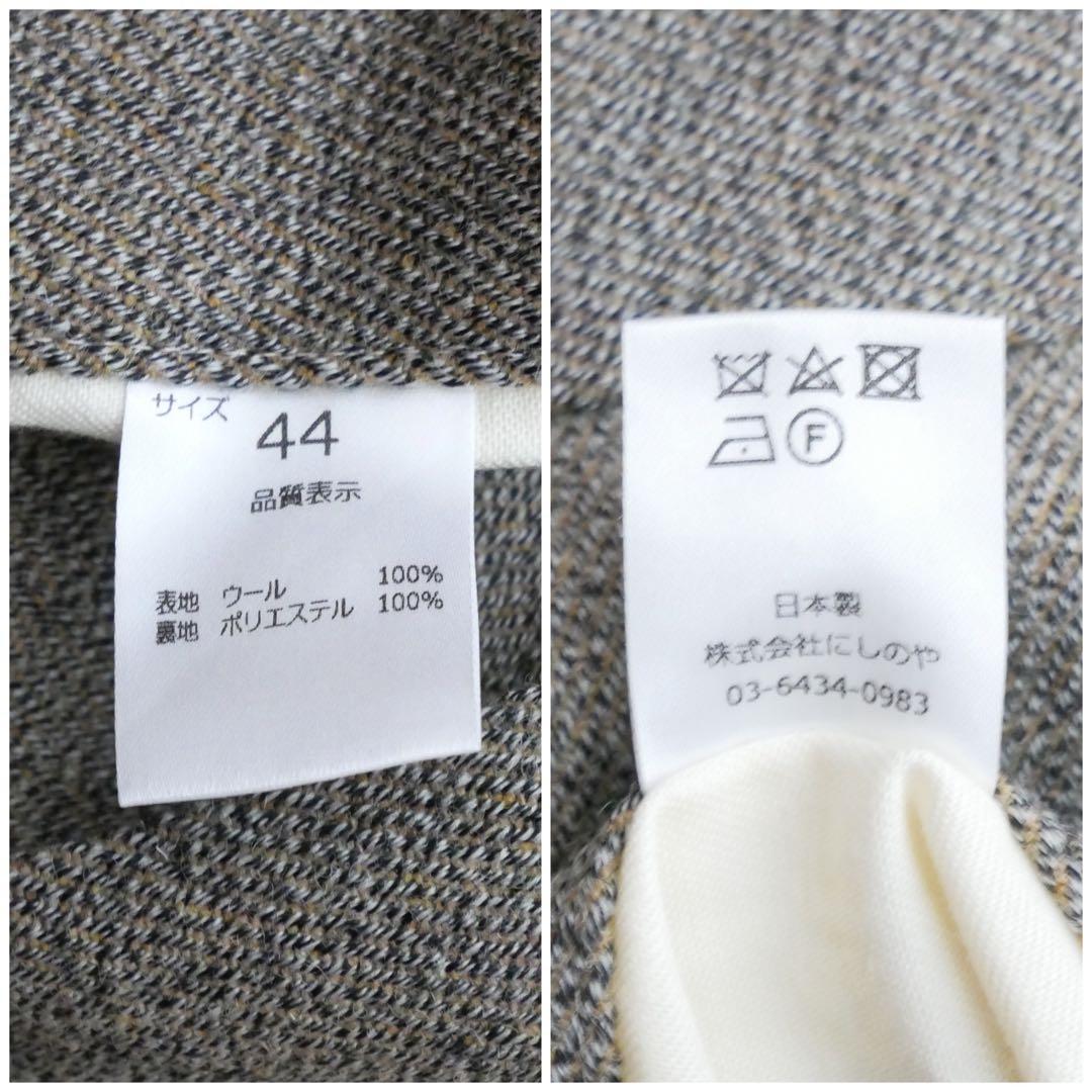 パンツ NEAT 19AW FOX BROTHERS Wool Melange 44