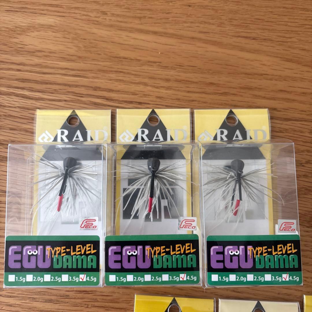 レイドジャパン　エグダマタイプレベル＆カバー21セット　吊るし爆釣スモラバ　格安