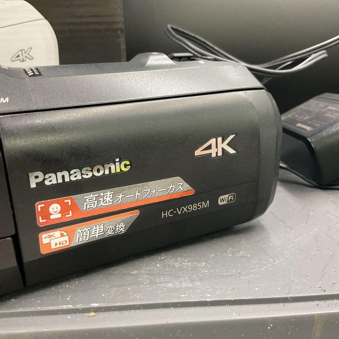 F2277 パナソニック HC–VX985M Wi-Fi　ビデオカメラ