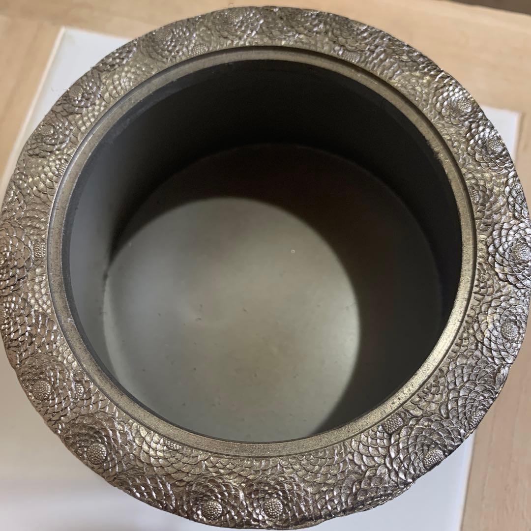 香炉 宏采作 菊華　本場高岡　伝統工芸