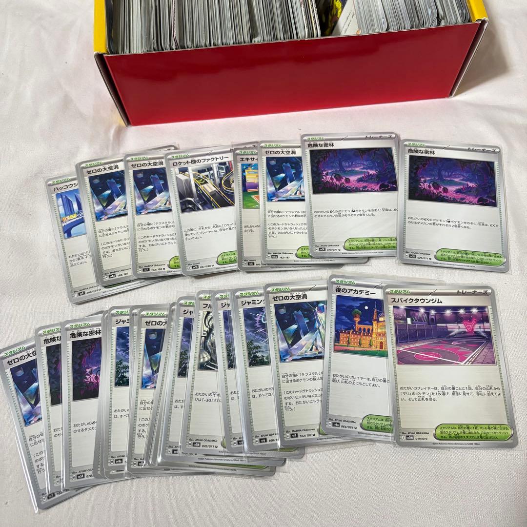 ポケモンカード 引退品 まとめ売り デッキ