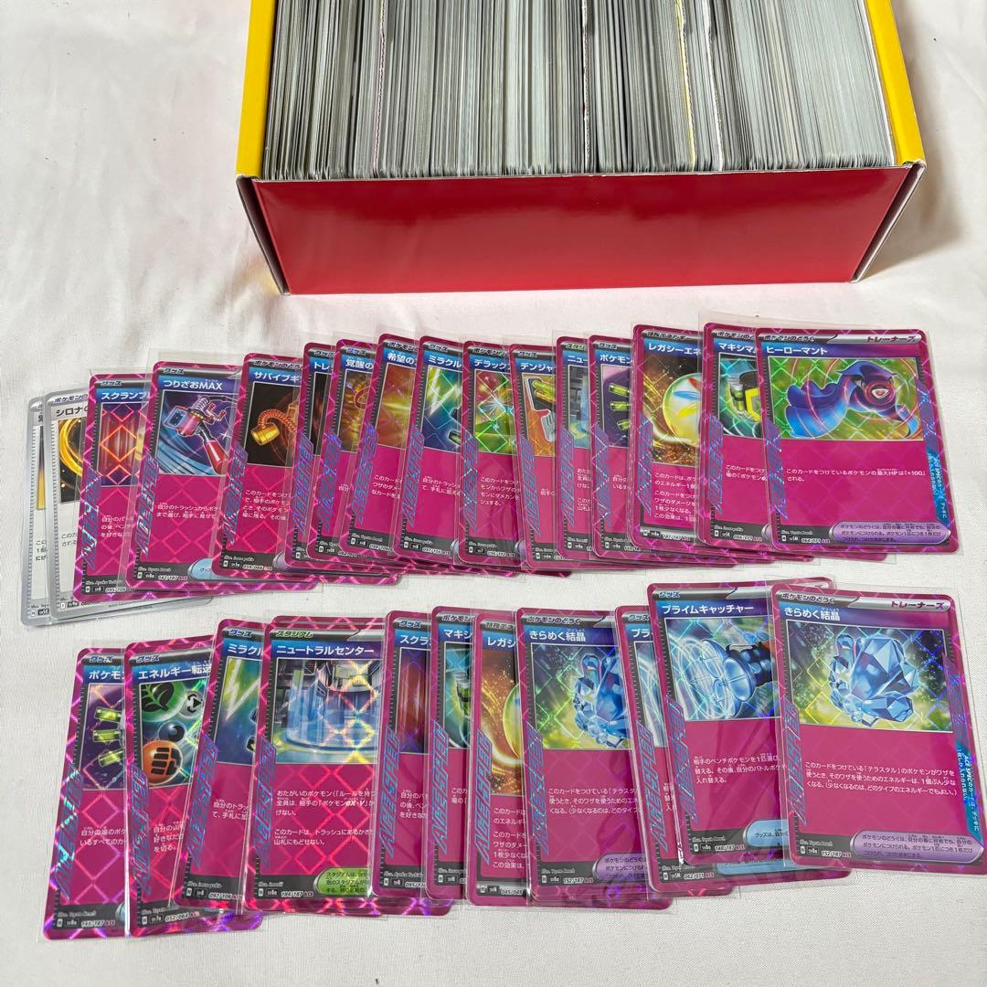 ポケモンカード 引退品 まとめ売り デッキ