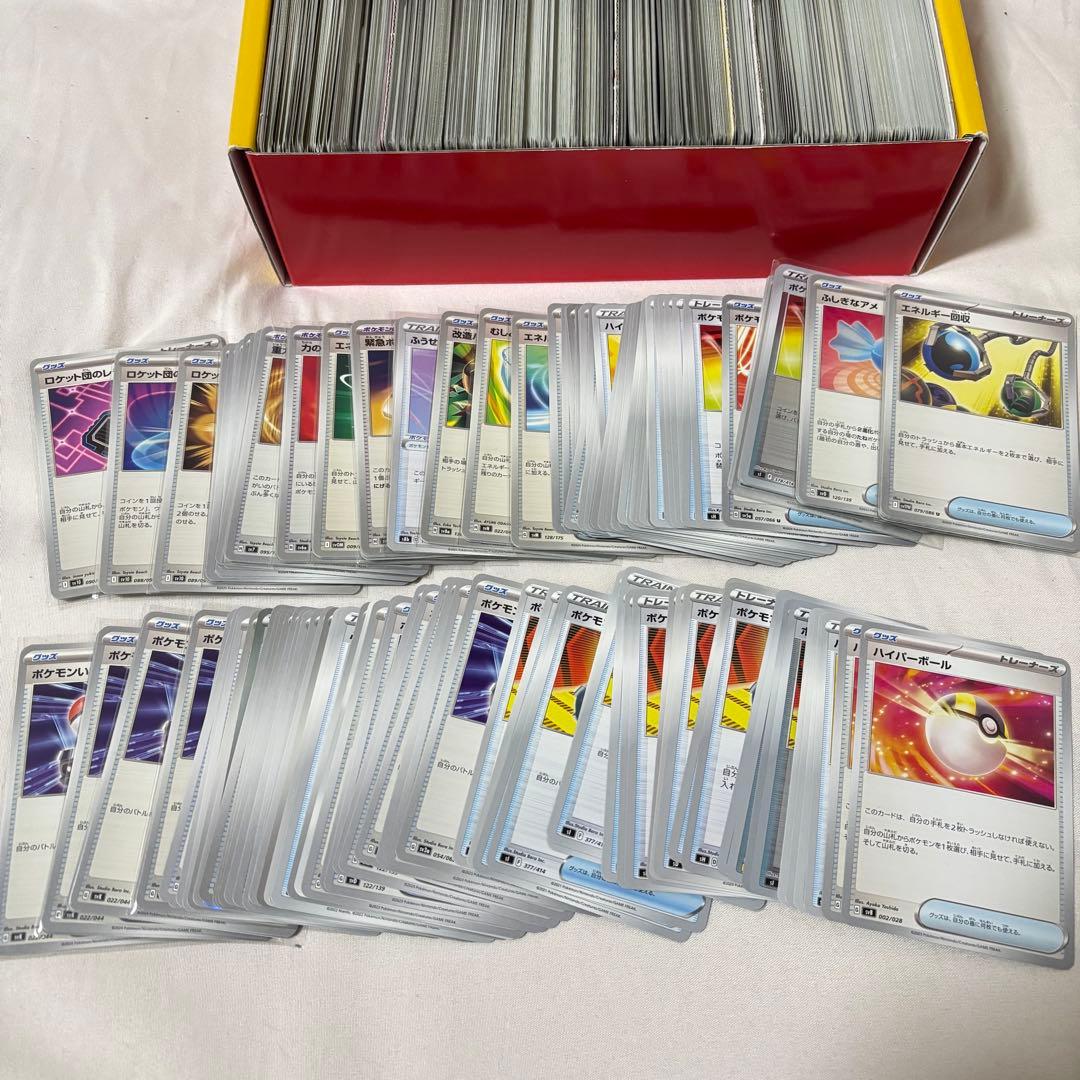 ポケモンカード 引退品 まとめ売り デッキ