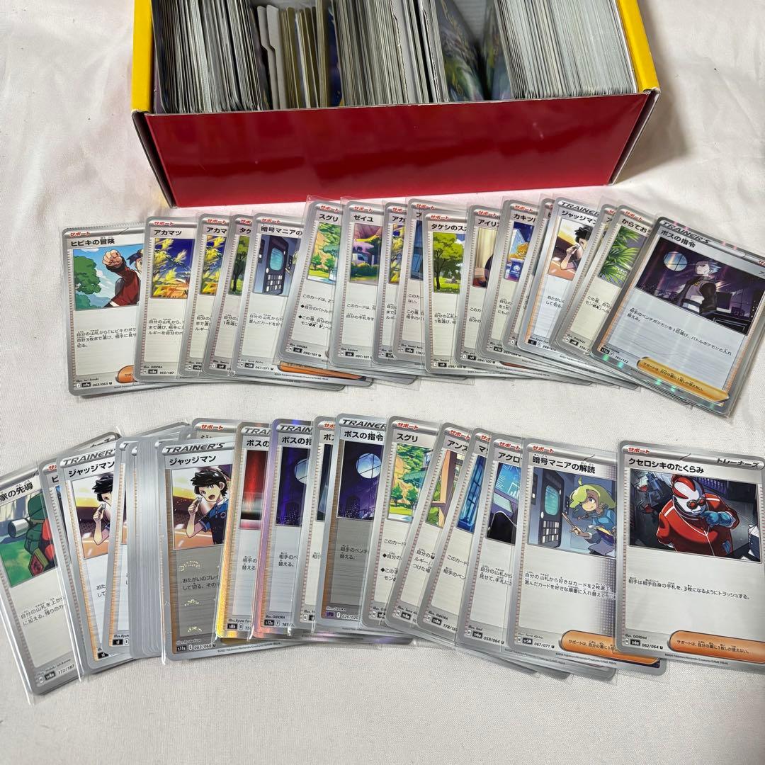 ポケモンカード 引退品 まとめ売り デッキ