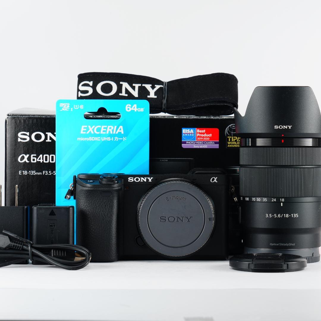 子供撮り最強AF×超美品×30分制限解除済 SONY α6400M