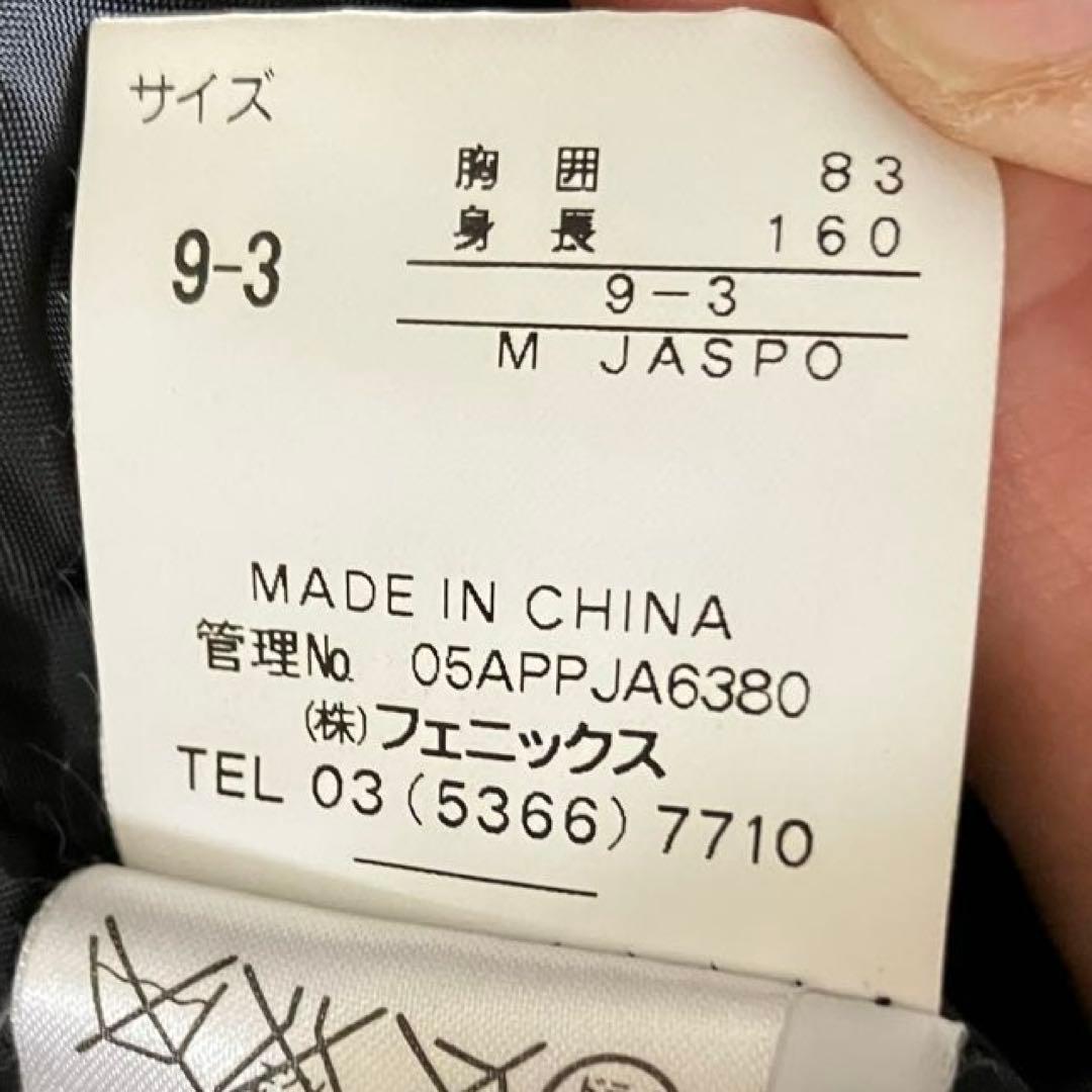 #10A✨phenix✨スキー スノボ ウェア 上下 レディースM