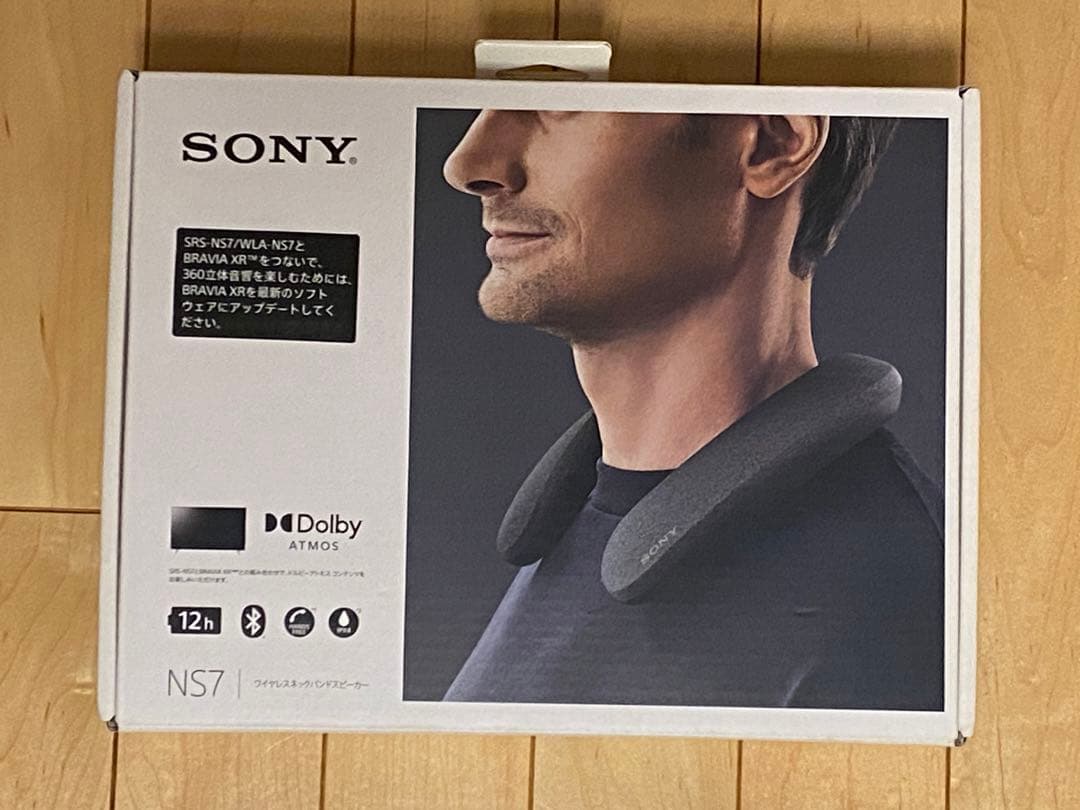 【プレス】SONY SRS-NS7 ワイヤレスネックバンドスピーカー