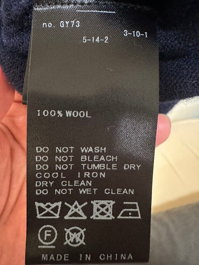 FRAMeWORK 馬刺繍 カーディガン ネイビー/レッド