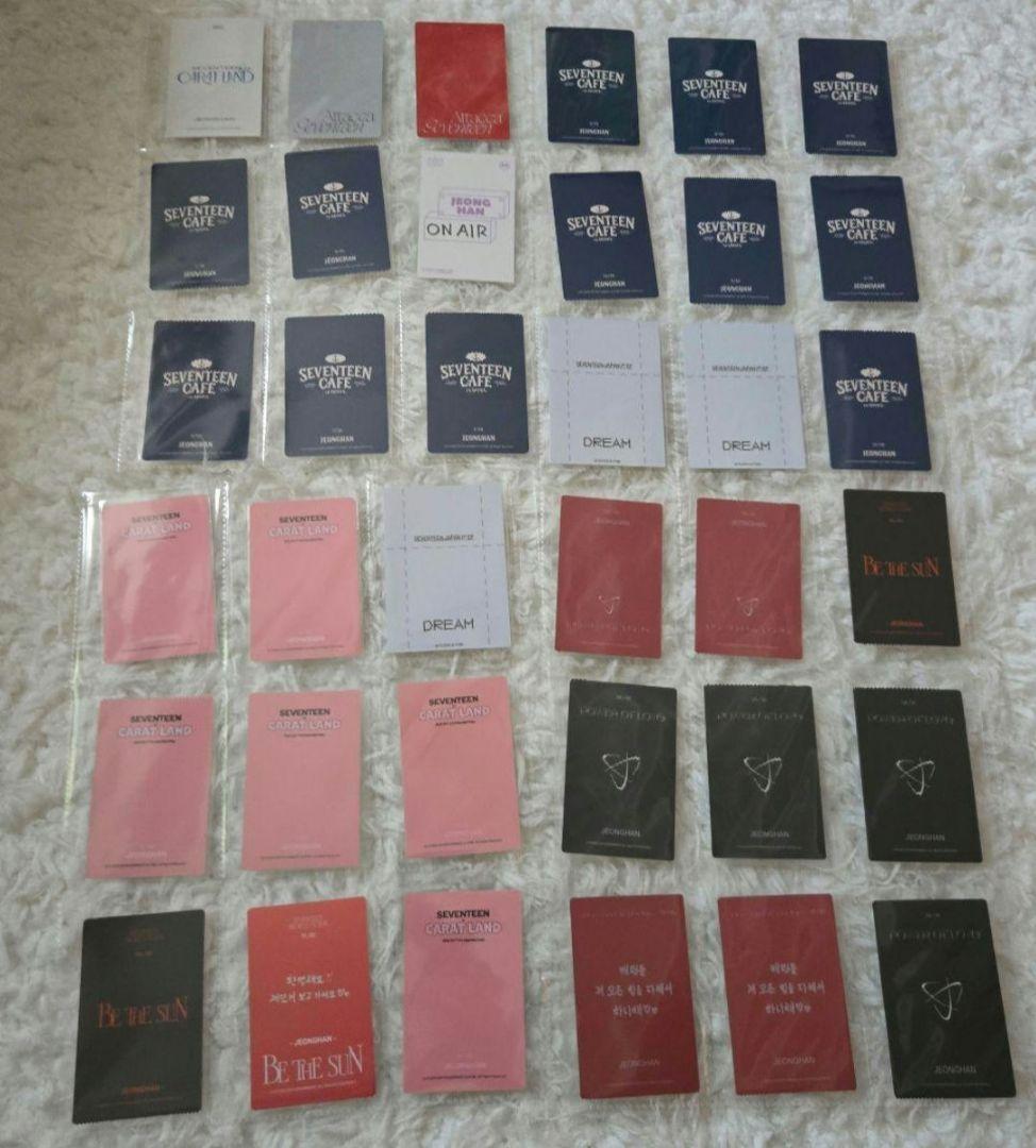 ジョンハン トレカ まとめ売り 83枚 セット SEVENTEEN セブチ