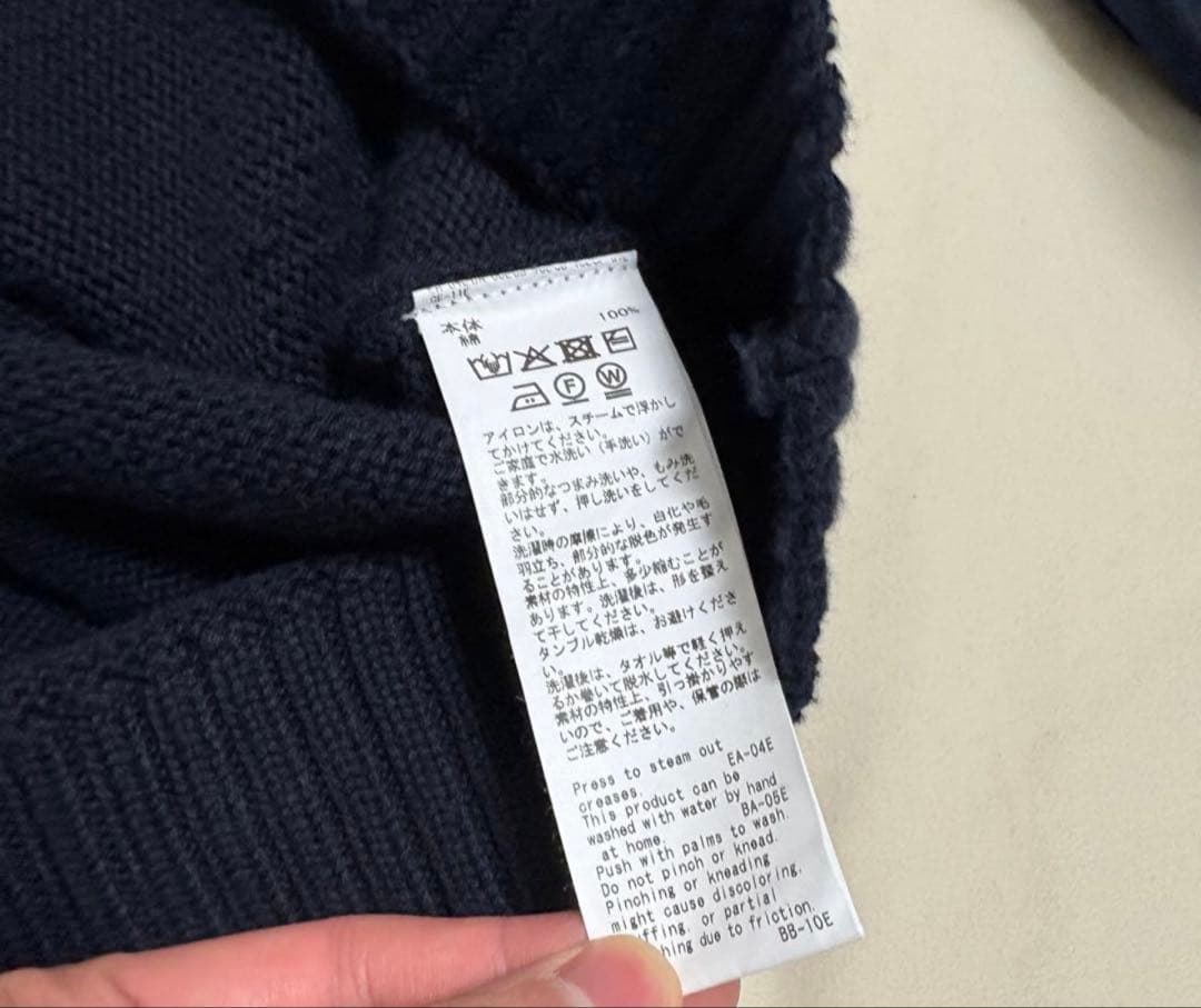 DAIRIKUxTAPPEI Angel'Pullover Knit ニット