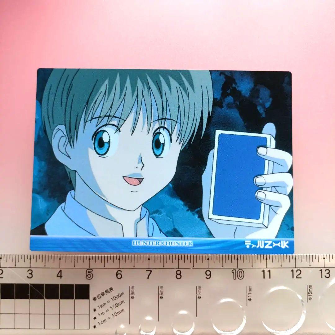 ハンターハンター　 カードダスマスターズ　セット　クロロ　フェイタン　ヒソカ