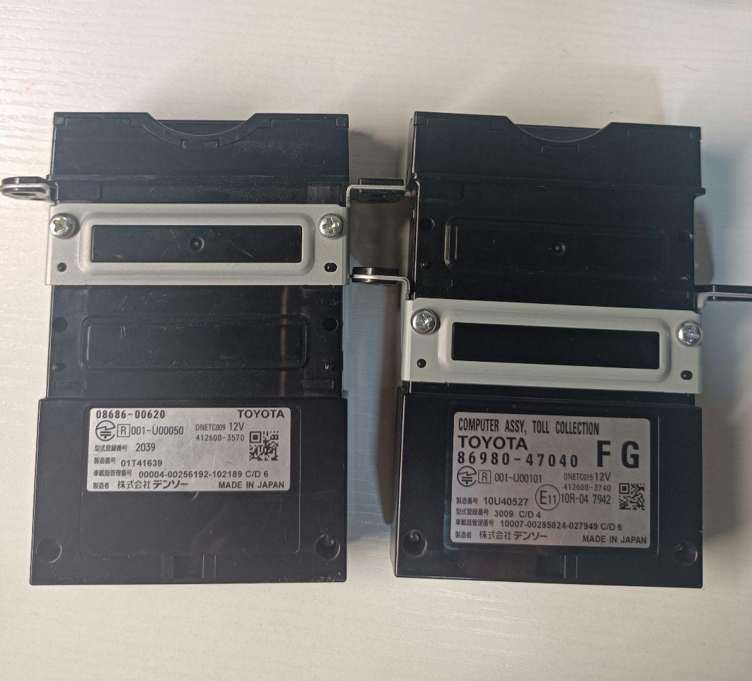 メ*様 トヨタ純正ビルドインETC 2.0 ナビ連動 2台セット