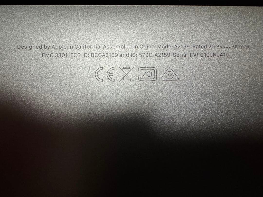 LANAMacBook Pro 13インチ　2019年式