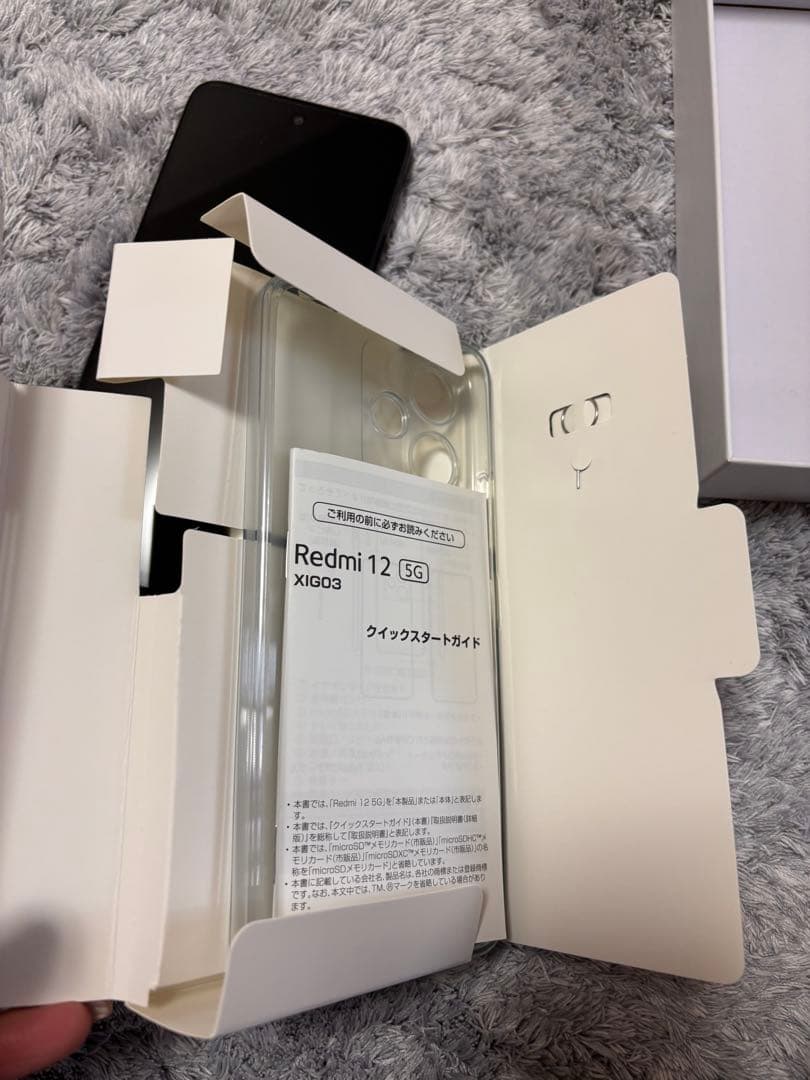 【新品未使用】Xiaomi Redmi12 5G ミッドナイトブラック