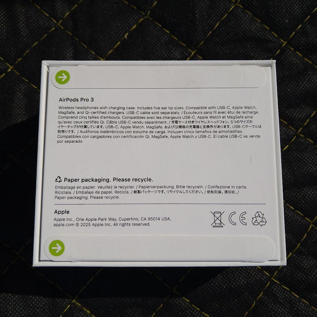 新品未開封　AirPods Pro 3 MFHP4J/A イヤホン