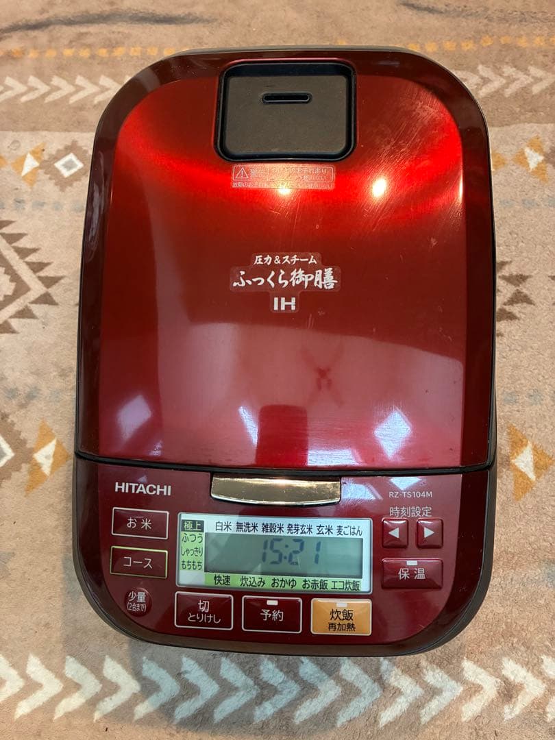 あきこさま専用 HITACHI ふっくら御膳 IH 炊飯器 赤