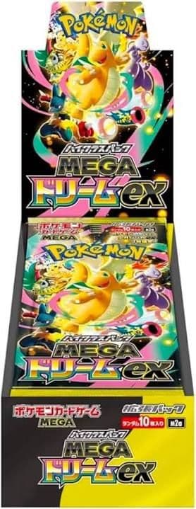 【新品未開封シュリンク付きポケモンセンターオンライン産】メガドリームexbox