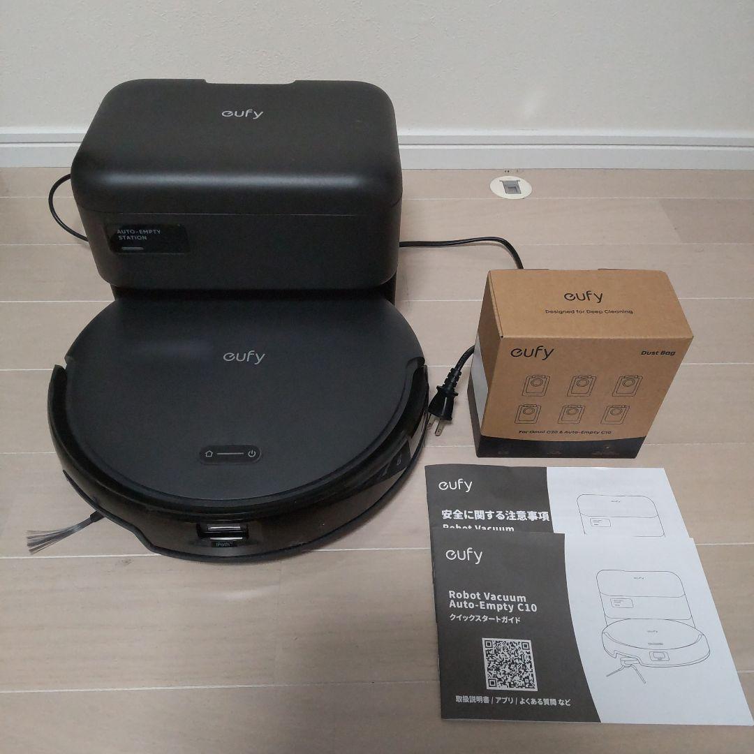 掃除機・クリーナー Anker Eufy Robot Vacuum Auto-Empty C10