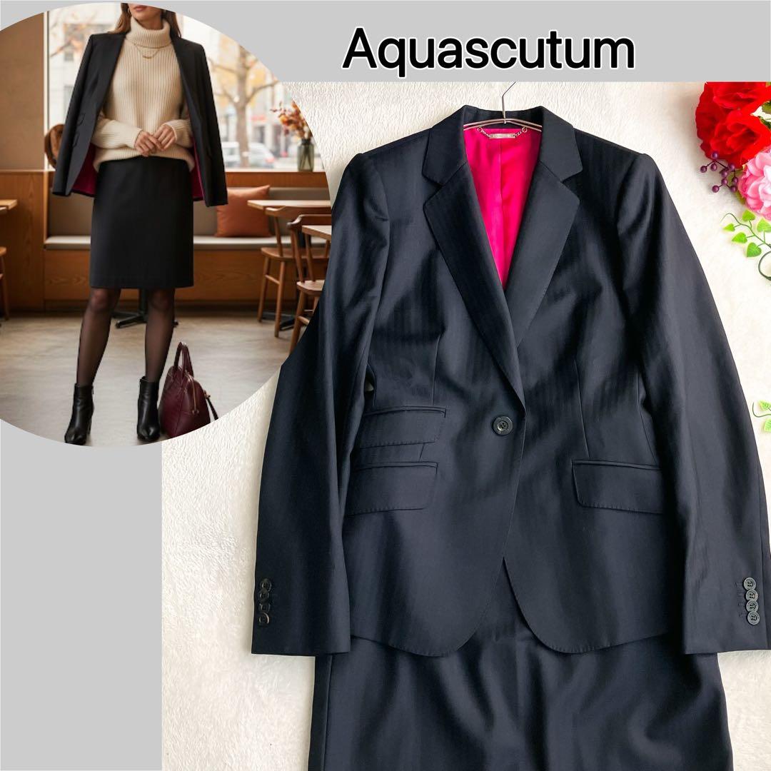 アクアスキュータム★シャドウストライプ スカートスーツ ロゴ総柄裏地 ウール