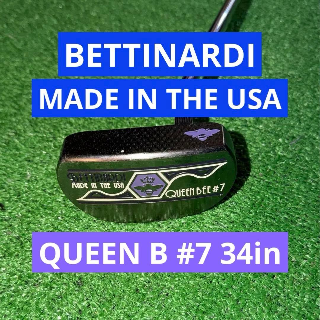 ⭐️希少⭐️ BETTINARDI QUEEN BEE #7 パター 34inch