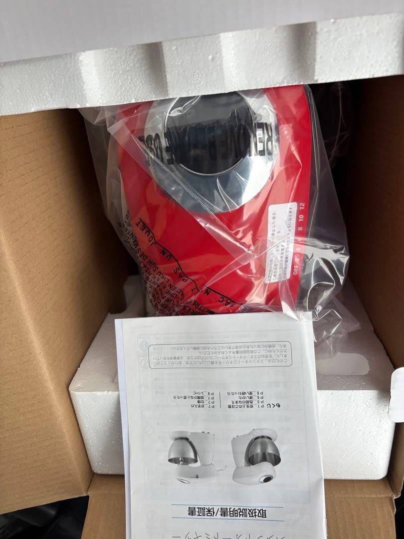 キッチン家電 Sorabin