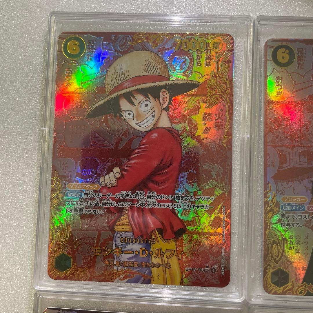 モンキーDルフィ　レプリカまとめ売り