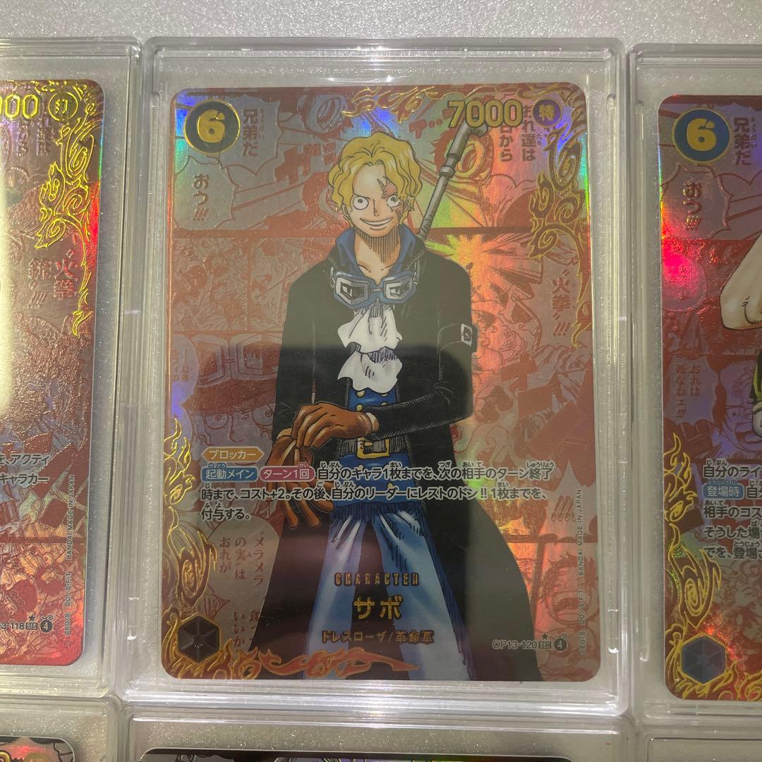 モンキーDルフィ　レプリカまとめ売り