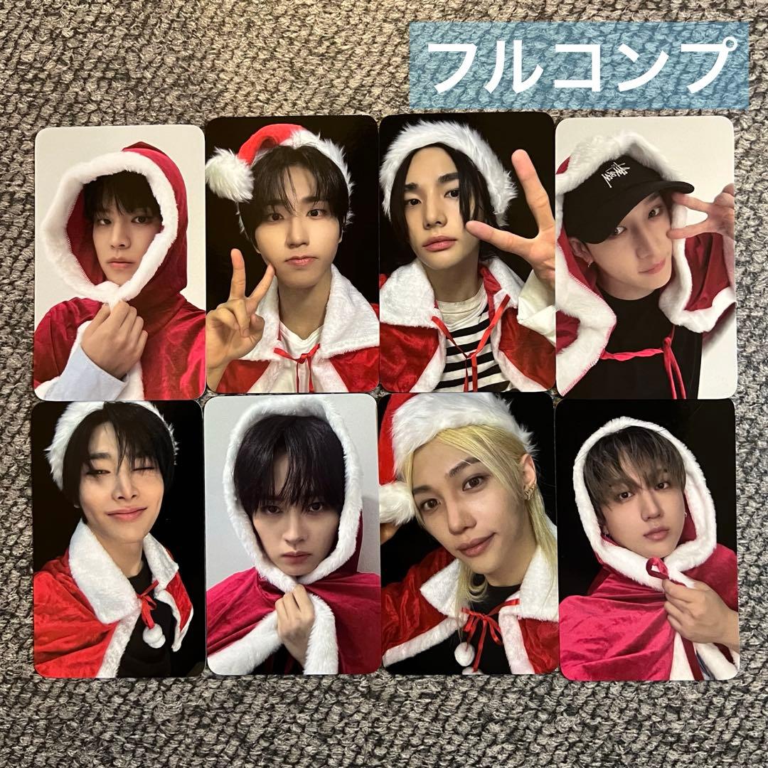 Stray Kids スキズ 合 HOP ポップアップ 特典トレカ フルコンプ
