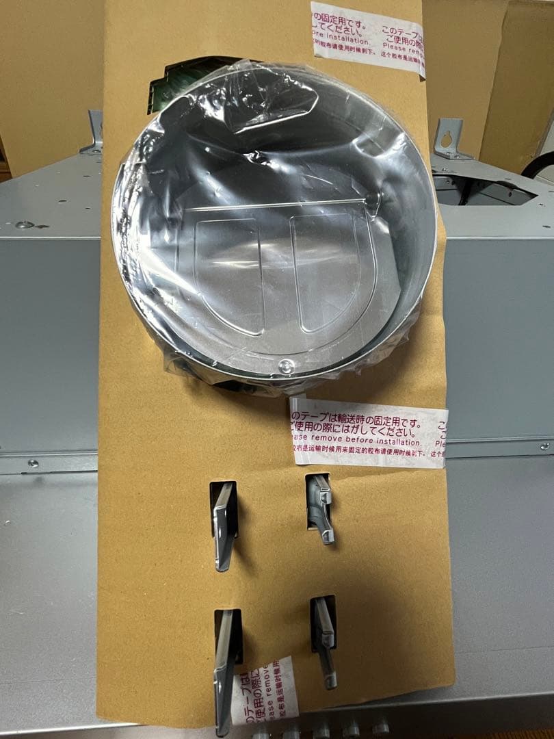 富士工業 レンジフード NSR-3B-905R SI