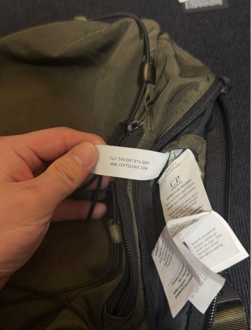 c.p company Nylon B ショルダーバッグ 確実正規品 あおばくん