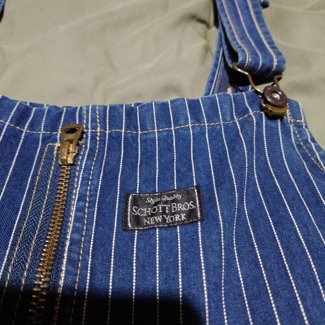 a*n様 schott　ショット　オーバーオール　ウォバッシュ サロペット　XL