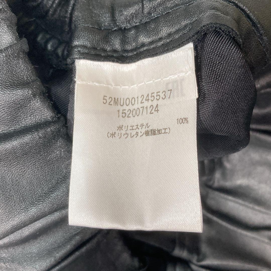 MM6 Maison Margiela フェイクレザー ハーフパンツ